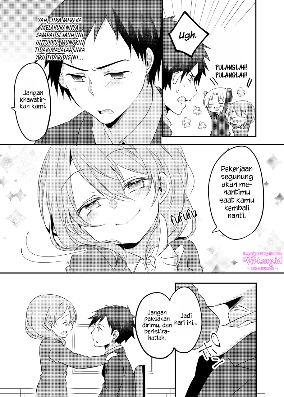 My Company’s Small Senpai (Pre-Serialization) Chapter 16 Gambar 4